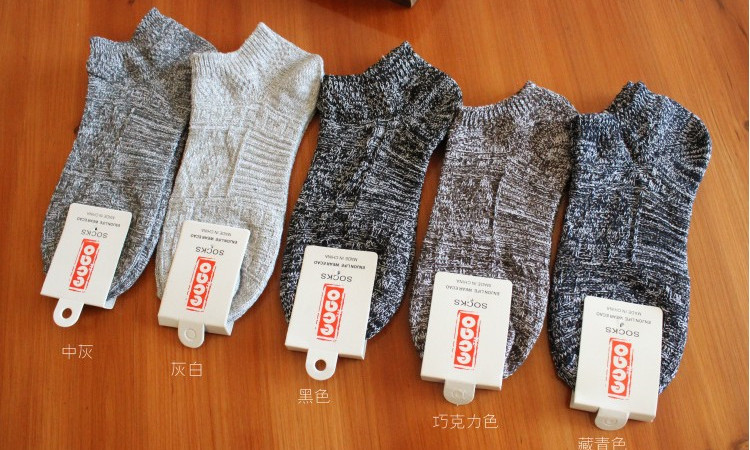 Chaussettes - collants simple - Ref 753269 Image 9