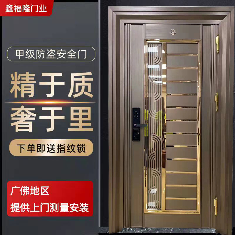 Foshan factory direct sales 304 stainless steel door Korean style entry door ventilation door middle door entry security anti-theft single door