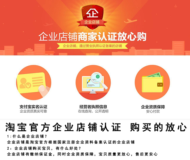Dụng cụ điện phân nước chính xác và nhanh chóng thiết lập dụng cụ gia đình thanh sắt thanh nhôm đơn bán công cụ phân tích kiểm tra chất lượng nước - Thiết bị & dụng cụ