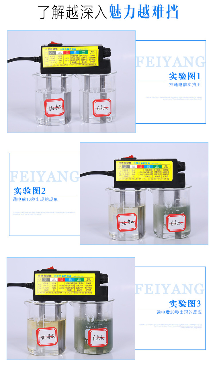 Dụng cụ điện phân nước chính xác và nhanh chóng thiết lập dụng cụ gia đình thanh sắt thanh nhôm đơn bán công cụ phân tích kiểm tra chất lượng nước - Thiết bị & dụng cụ đồng hồ điều chỉnh áp suất khí