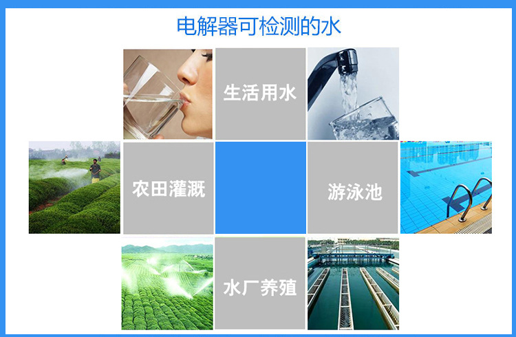 Dụng cụ điện phân nước chính xác và nhanh chóng thiết lập dụng cụ gia đình thanh sắt thanh nhôm đơn bán công cụ phân tích kiểm tra chất lượng nước - Thiết bị & dụng cụ đồng hồ điều chỉnh áp suất khí