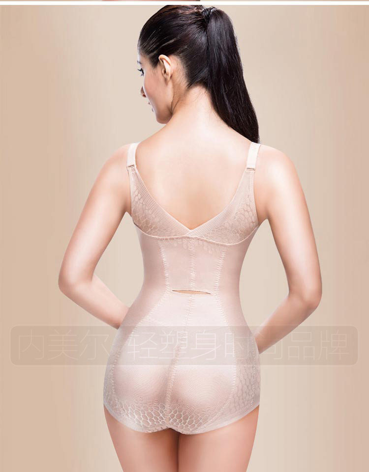 Sous-vêtement minceur sexy en nylon - Ref 689369 Image 32