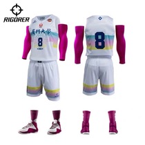 Basketball suit suit 2019CUBA8 strong match sponsorship basketball clothes men and women loose large size digital full printing