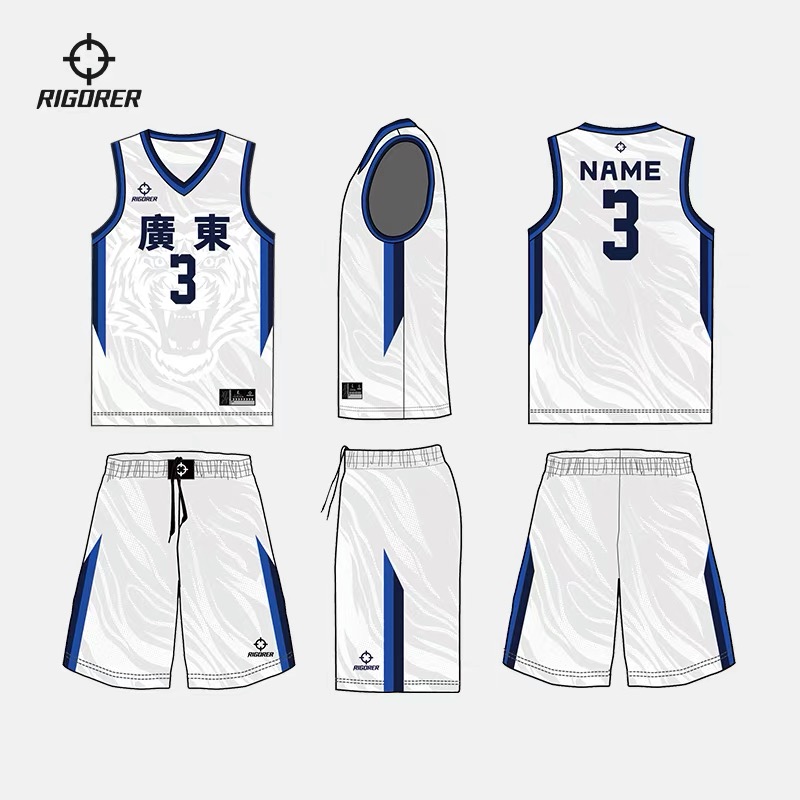 (Applicant x National Games) Basketball uniform suit men's and women's team uniform custom group purchase competition uniform training Guangdong same style