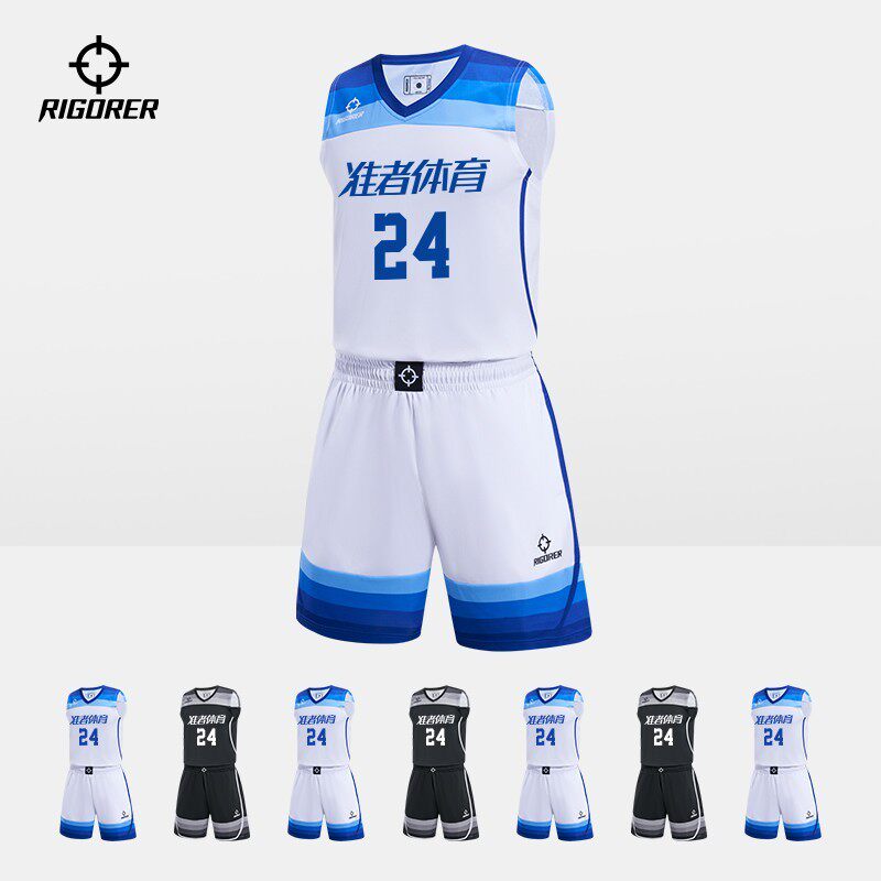 Qualified 2022 new basketball uniform suit male and female students competition training team uniform group purchase personalized custom jersey pants