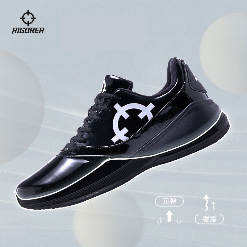 Prospective basketball referee special shoes for 22 years of CUBA sponsorship black glossy breathable men's sports anti-skid grinding