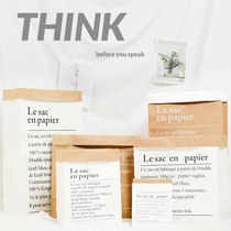 Kraft paper bag ins Nordic storage bag Photo props Clothing shooting background Literary interior decoration ornaments