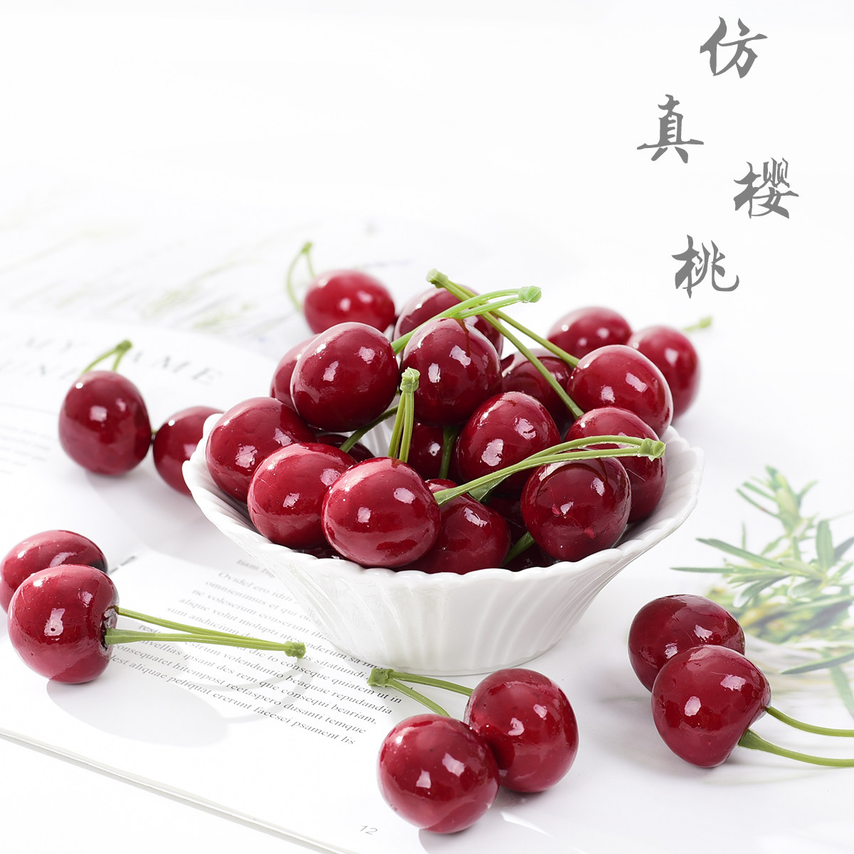 Simulation cherry ins photo props decoration accessories manicure fruit posing background photography posing decorative props