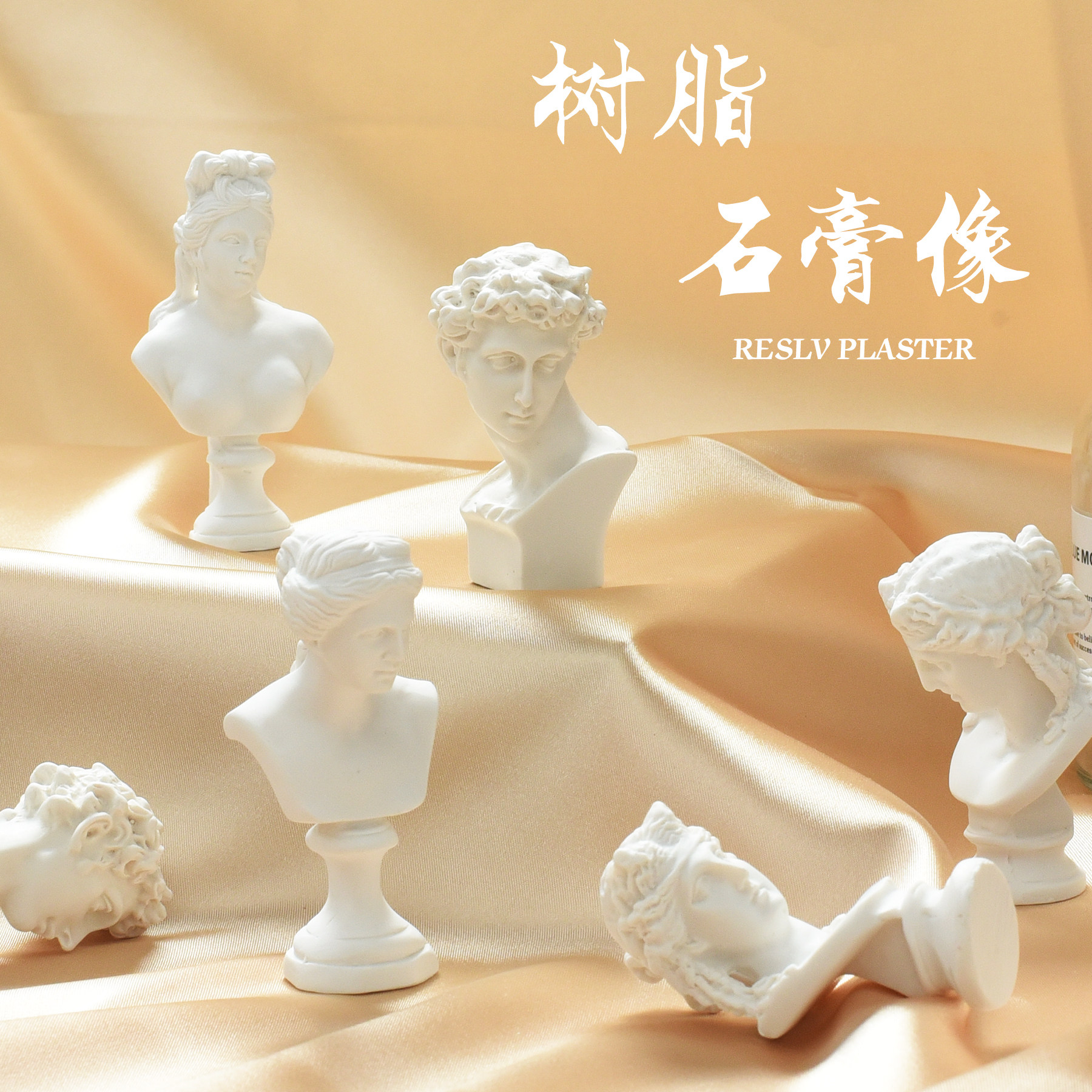 ins wind photographing props swing piece Ornament Wicket Mini Plaster Statue shooting props Venus Decorative Photography