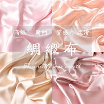 Mercerized cloth high-end satin cloth luxury solid color background cloth Jewelry jewelry photo background cloth pendulum shooting props