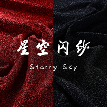 ins Luxury starry sky flashing yarn black background cloth Room decoration live anchor video background photo props