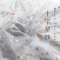 Cross - star dress photo background cloth in nail hands with camera cosmetic cosmetic dress decoration