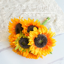 Pastoral wind sunflower simulation flower sun flower fake pattern of nail ornaments decoration fittings photo background