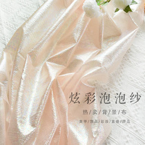 Shout bubble dress photo background cloth fine food nail hands photography decoration in the fitting piece in photography props