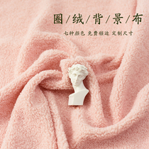 Circle velvet photo background cloth ins wind photo props Jewelry Cosmetics shoes and bags swing shooting props Gray photography cloth