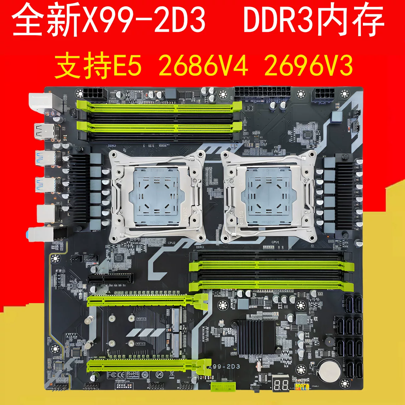 Материнская плата X99 DDR4 с двойным каналом поддерживает процессор E5-2650, LGA2011-3 настольная материнская плата