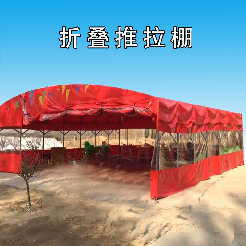 Push-and-pull canopy Outdoor Large mobile warehouse Parking telescopic awning Activities tents Large Row Stalls Night Market Rain Shed-Taobao