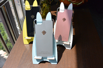 Banyan City Tong-Mobile Phone Shell Card