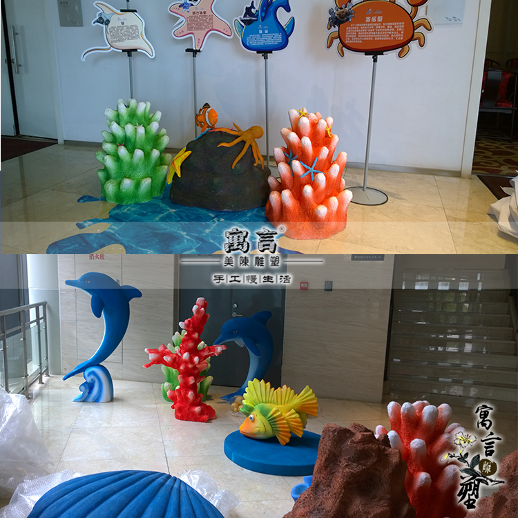 Ocean theme foam sculpture high-end wedding stage bubble carving props custom beautiful luxury arch stage background