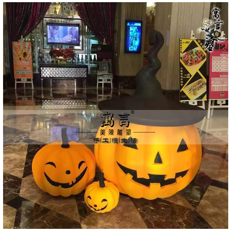 Halloween Ghost Festival decoration Pumpkin foam glass fiber reinforced plastic sculpture Hotel Shopping mall square festival Commercial beauty Chen