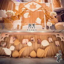 Customized super large golden three-dimensional flowers rose peony flower foam sculpture high-end forest wedding bubble carving props