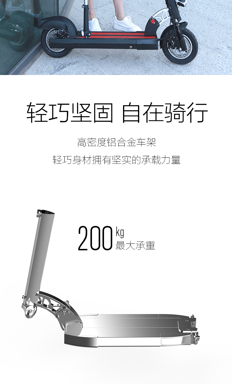 Phoenix xe tay ga dành cho người lớn gấp điện xe mini thế hệ nhỏ lái xe hai bánh pin xe pin pin lithium - Xe đạp điện mẫu xe đạp điện