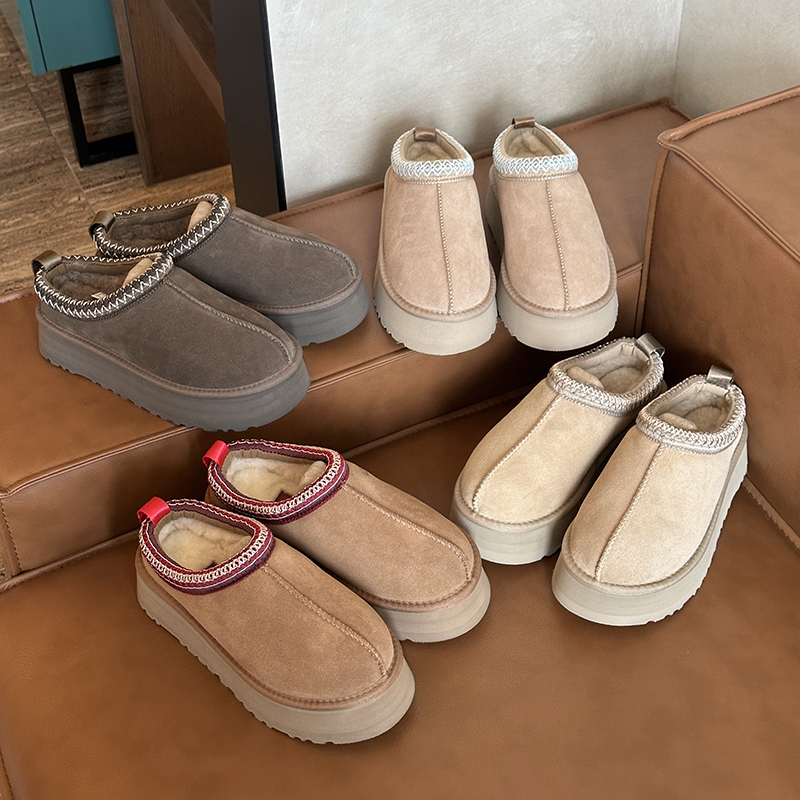 Henan Sanpo Sheepskin Integrated Thick-Soled Ethnic Style Snow Boots for Women, Winter Thickened Warm Comfortable Closed-Toe Slippers