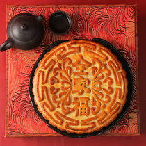 Traditional Wu Ren Nut moon Cake 1000g gift box to send knives and forks Wu Ren Cantonese Mid-Autumn Festival gift SF