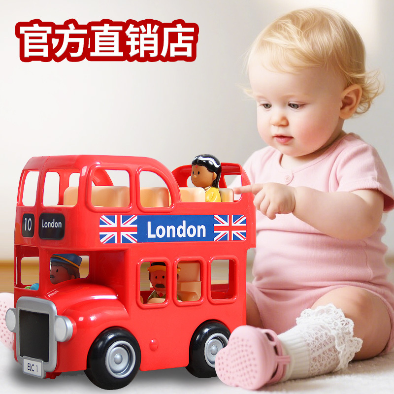 Elc London Double-Decker Bus Toy Car Kidsren's Infant Bus Boy and Girl Doll 1-6 Years Old Birthday Gift