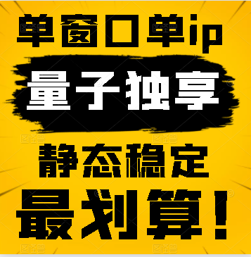 量子游戏工作室虚拟机模拟器多开单窗口加速器