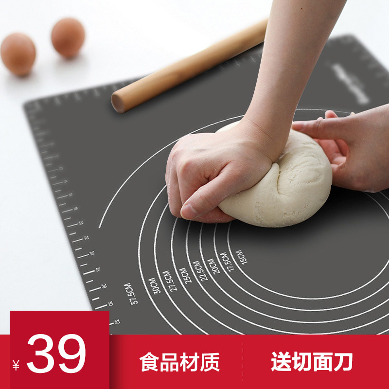Home silicone rubbed mat thickness suitable for American good TM6 small fine cuisine Mibo Bo LEDO baking tool