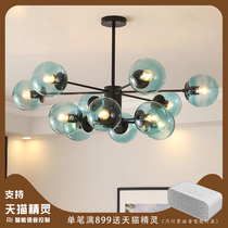 Tmall Genie smart voice Nordic living room chandelier Personality Magic Bean lamp Creative molecular lamp Bedroom dining room lamp