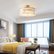 Crystal ceiling light bedroom light light luxury modern simple study 2021 new round atmosphere household living room lamp