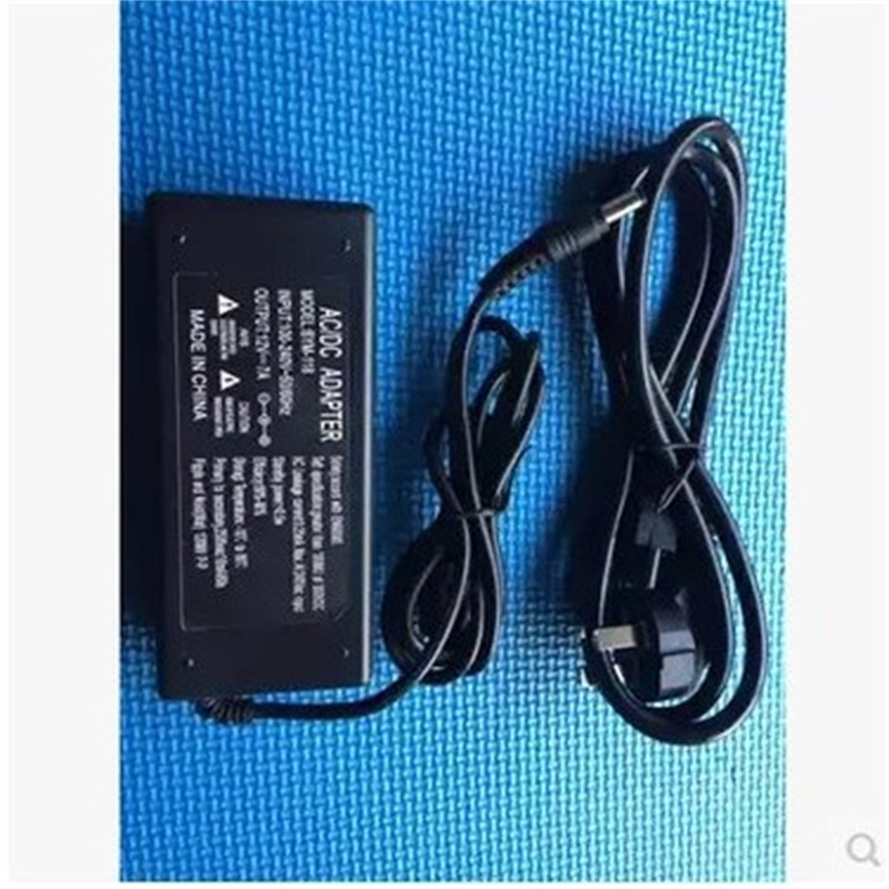 Warehouse Scanner and Pick-Up All-In-One Machine Power Cord Adapter Plug Cable