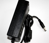 Suitable for Haier Jane Eyre X14 M4 14-inch laptop power adapter charger