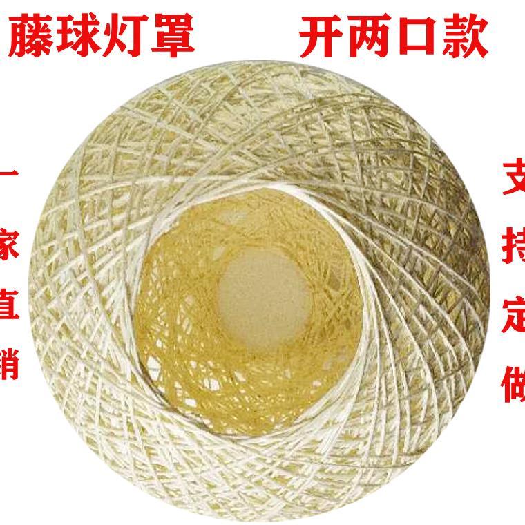 Handmade weaving overnight balls natural making vines Bamboo Strips Embroidered ball props Myanmar Decorative Crafts Ancient Football-Taobao