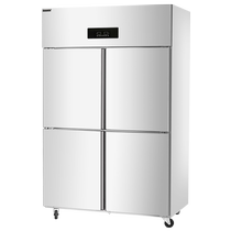 Xuecun four-door refrigerator commercial vertical refrigeration and freezing dual-temperature fresh-keeping freezer large-capacity kitchen six-door quick freezing