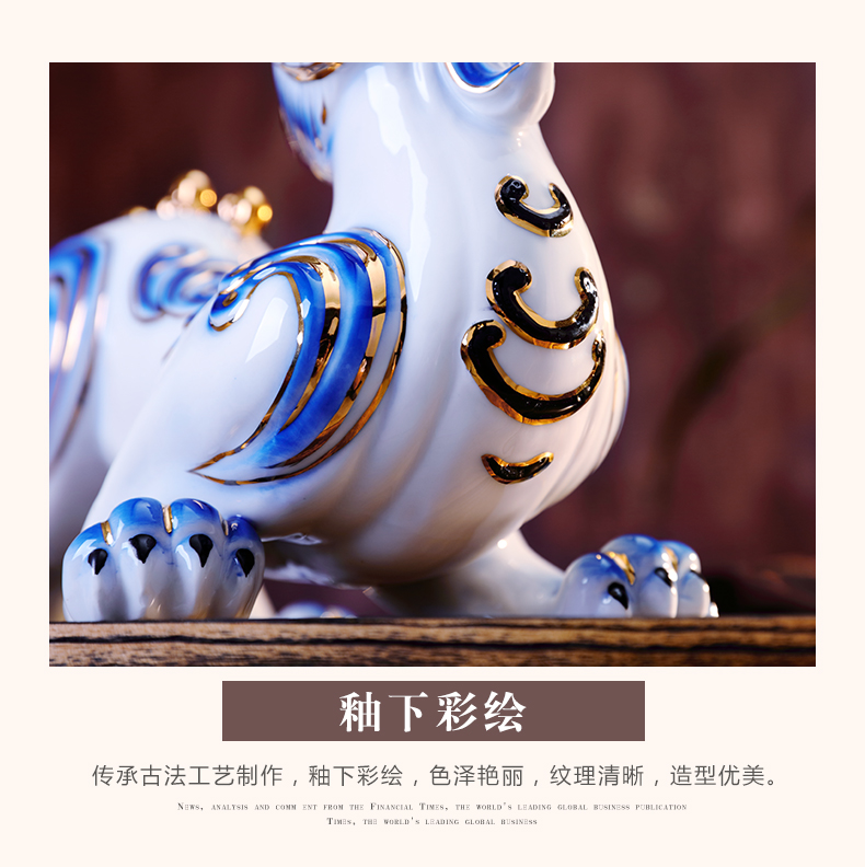 New Chinese style lucky the mythical wild animal furnishing articles and feng shui town curtilage sitting room porch rich ancient frame classical ceramics handicraft ornament