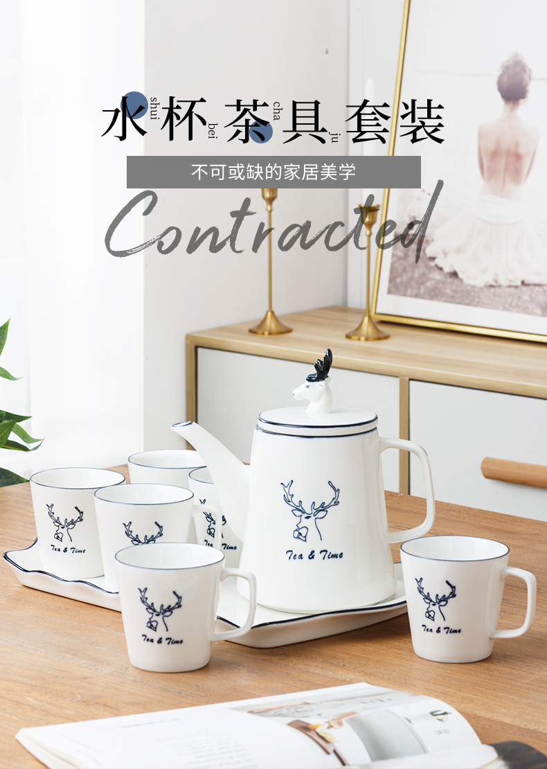 Nordic water with a suit of household living room 6 large capacity cup cup contracted high - grade ceramic tea set Europe type