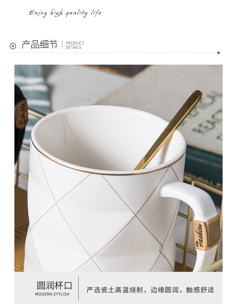 The code mark cup creative move trend of household ceramic cup lovers ultimately responds cup Nordic coffee cup set