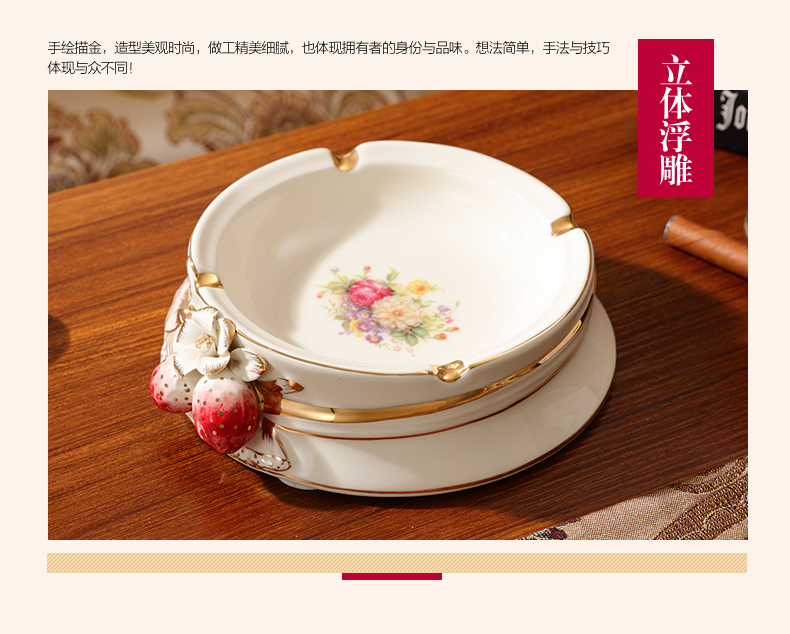 Ceramic ashtray European - style key-2 luxury high - grade red strawberry creative move smoke plate sitting room tea table ashtray decorative furnishing articles