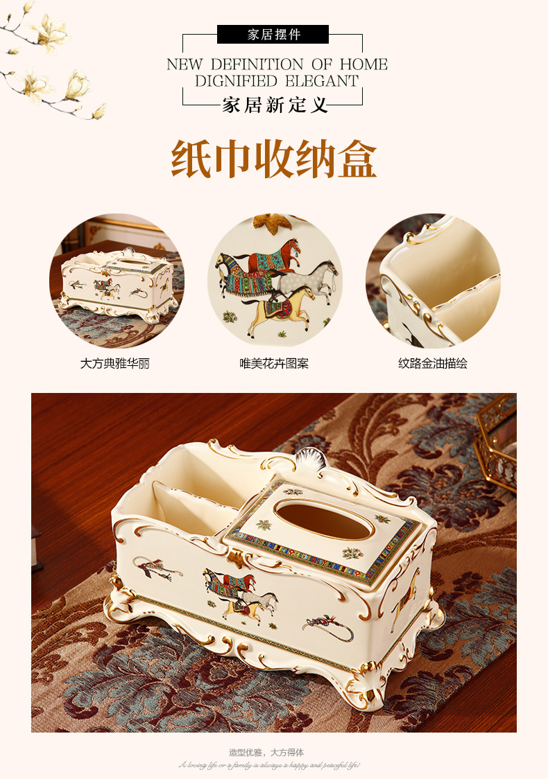 Ceramic tissue box artical multifunctional smoke box luxurious sitting room tea table furnishing articles remote receive a case