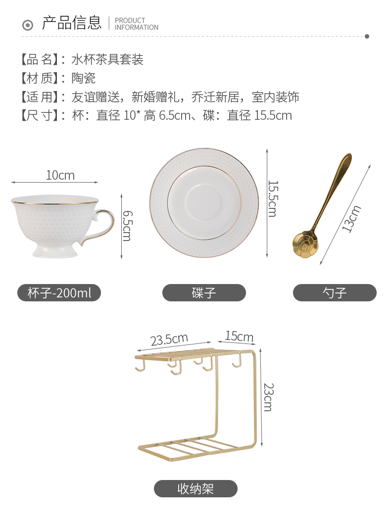 European ceramic coffee cups and saucers suit small exquisite key-2 luxury household contracted coffee set English afternoon camellia tea cups