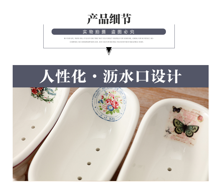 The Soap box ins Nordic drop creative move and lovely bathroom ceramic Soap dish Soap box of toilet Soap holder