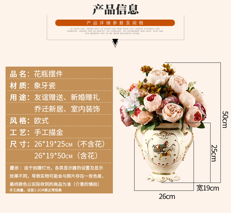 European ceramic vase furnishing articles sitting room TV GuiJiao household adornment what dried flower arranging flowers key-2 luxury American - style table