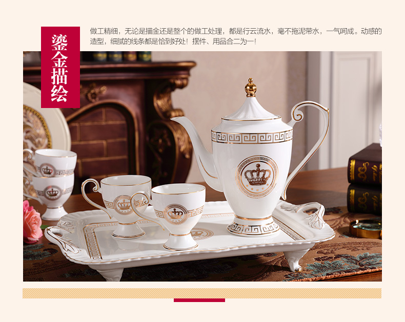 European ceramic tea set household contracted key-2 luxury English afternoon tea cups of coffee cup set the teapot