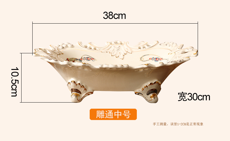 Large key-2 luxury ceramic fruit bowl suit creative living room fruit basin modern European compote three - piece tea table furnishing articles