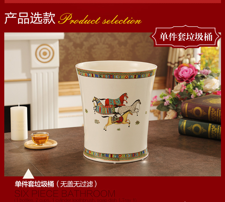 European ceramic trash as cans sitting room wastebasket dross barrel wastewater creative study bedroom decoration furnishing articles