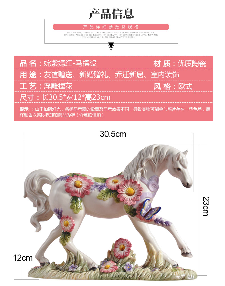 Purple ceramic horse furnishing articles creative European wine sitting room adornment I household indoor small ornament