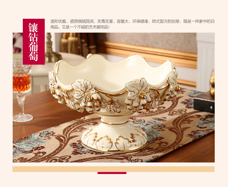 Gold key-2 luxury European - style compote creative modern ceramic fruit bowl sitting room home furnishing articles home decoration tea table